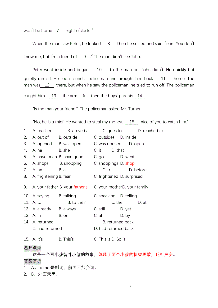 中考完形填空练习有答案_第4页