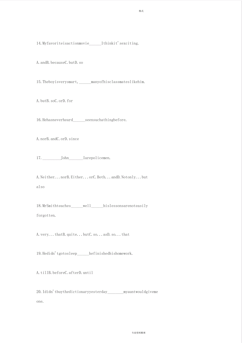 初中英语语法专项练习-连词7303_第3页