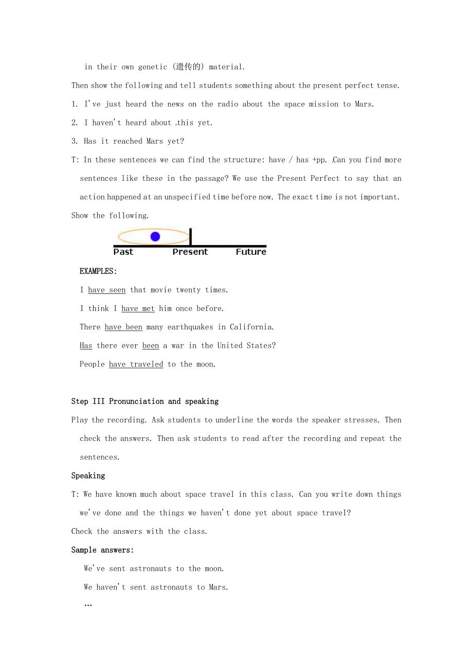 内蒙古鄂尔多斯康巴什新区第一中学八年级英语上册Module3Journeytospace教案外研版_第5页