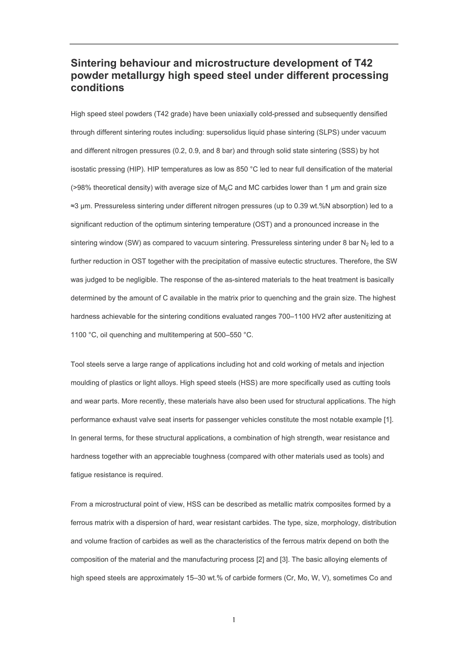 外文翻译---根据高速钢不同的加工条件T42冶金粉末烧结机制和微观结构的发展.doc_第1页