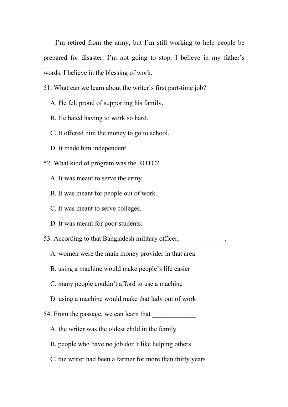 英语阅读理解试卷_第2页