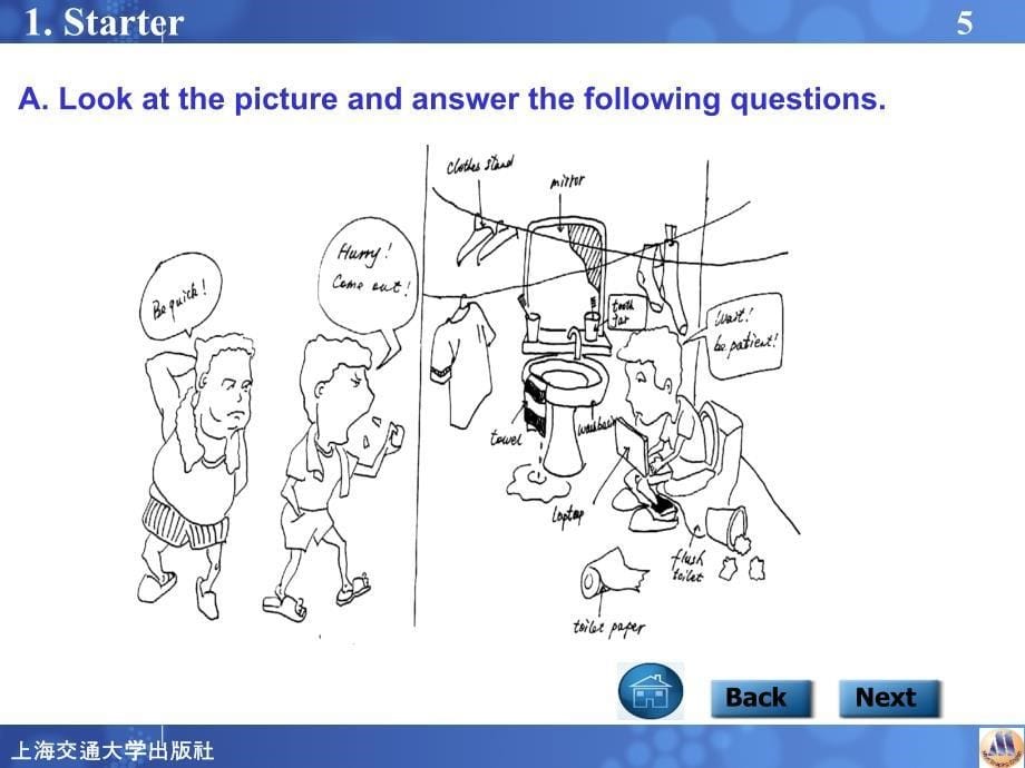 应用型大学英语综合教程二unit3_第5页