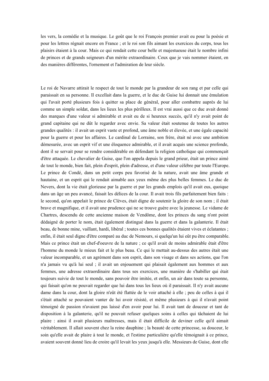 克莱夫王妃法文版_第2页