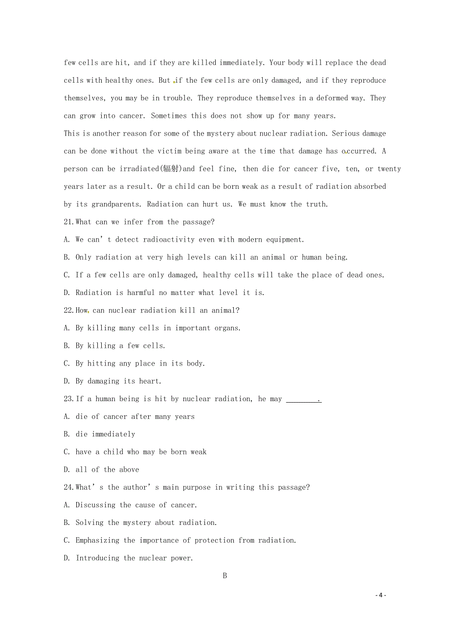 河北省衡水中学滁州分校高二英语下学期第二次月考试题0606018_第4页