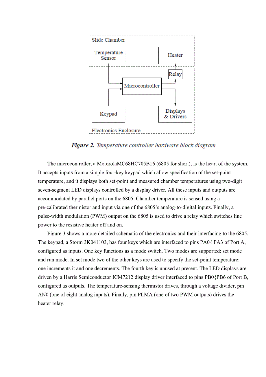 单片机温度控制英文文献及翻译_第4页