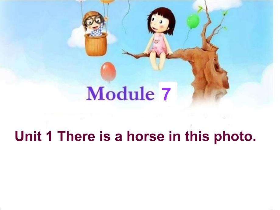 There_is_a_horse_in_this_photo公开课_第1页