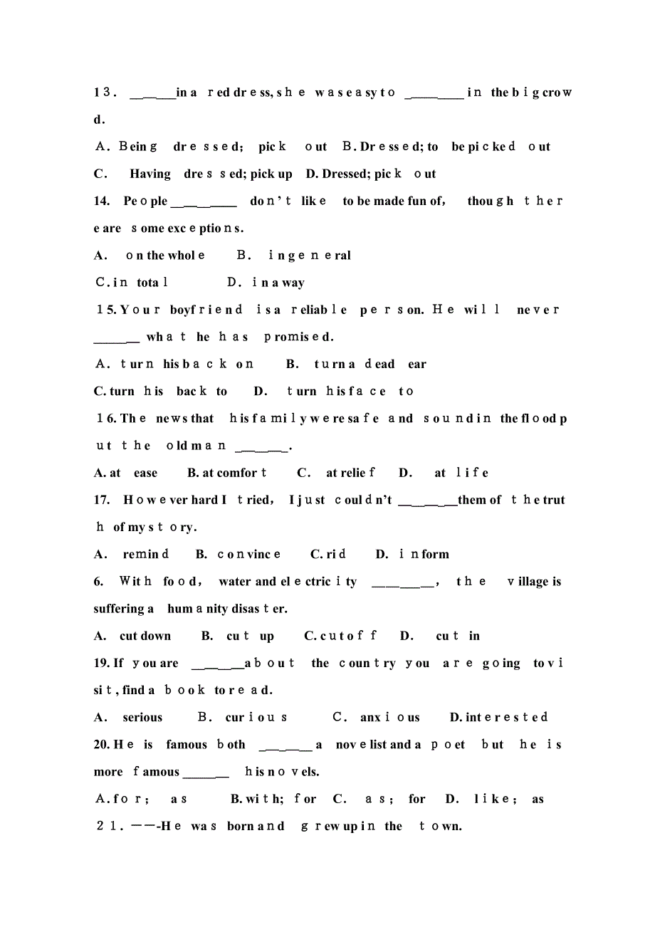 -高一年级第二学期期末考试英语试题及答案_第3页