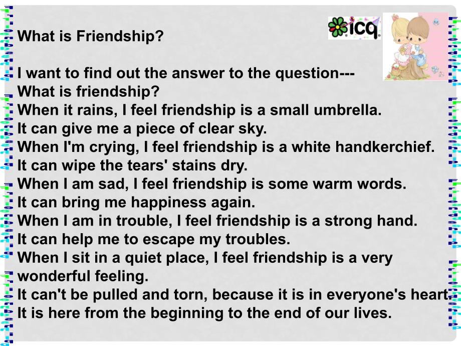 高中英语 Unit1《friendship》Reading comprehension课件 新人教版必修1_第2页