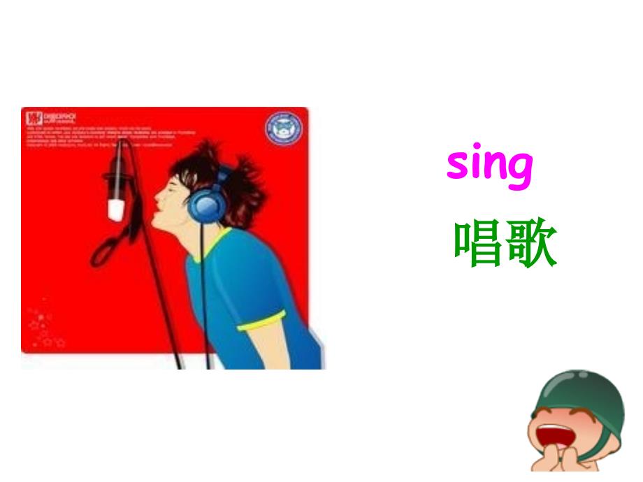 三年级上册英语课件Unit 6Let’s Sing1广东开心英语_第4页