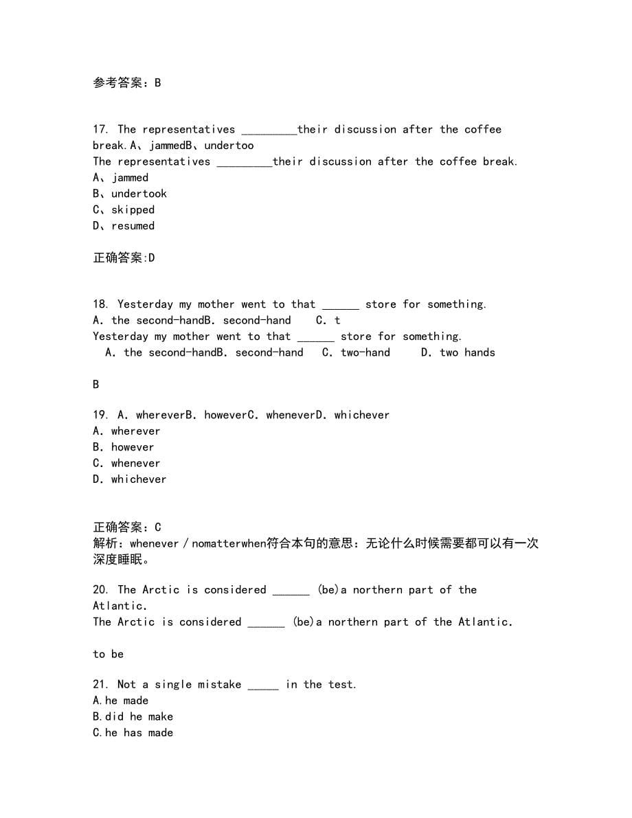 北京语言大学21秋《英语语音》在线作业一答案参考8_第5页