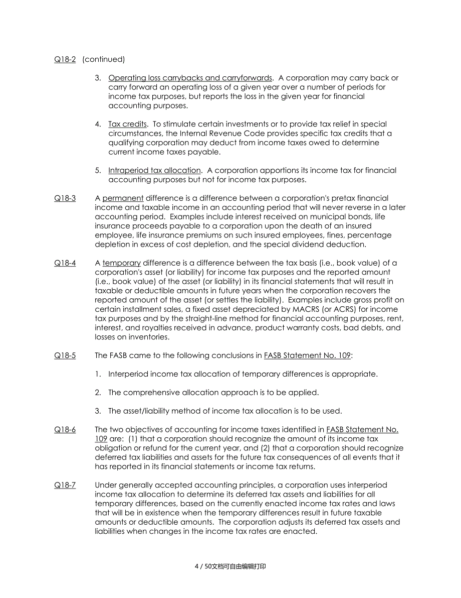 中级会计学intermediateaccountingchapter18赖红宁课后答案_第4页