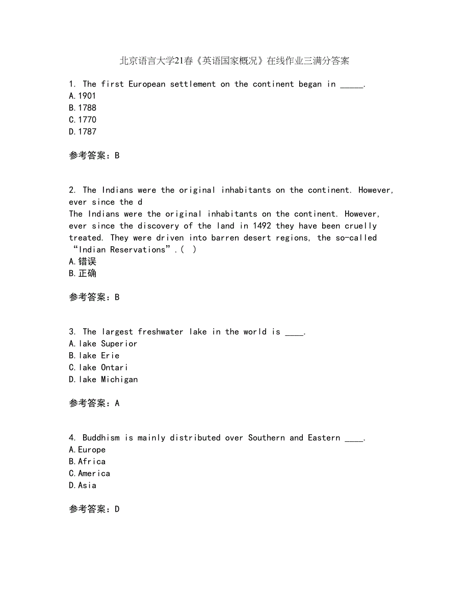 北京语言大学21春《英语国家概况》在线作业三满分答案63_第1页