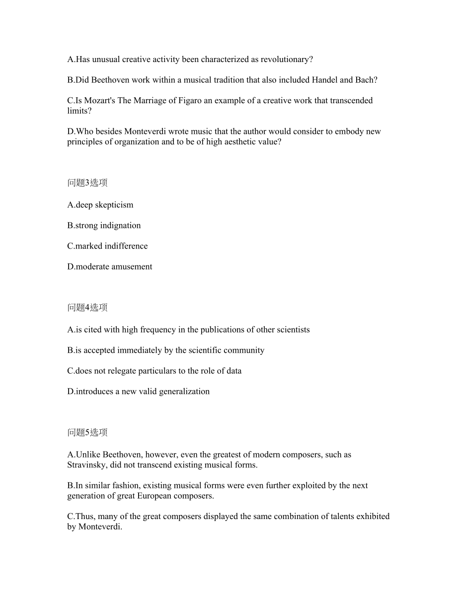 2022年考博英语-北京师范大学考前模拟强化练习题12（附答案详解）_第3页