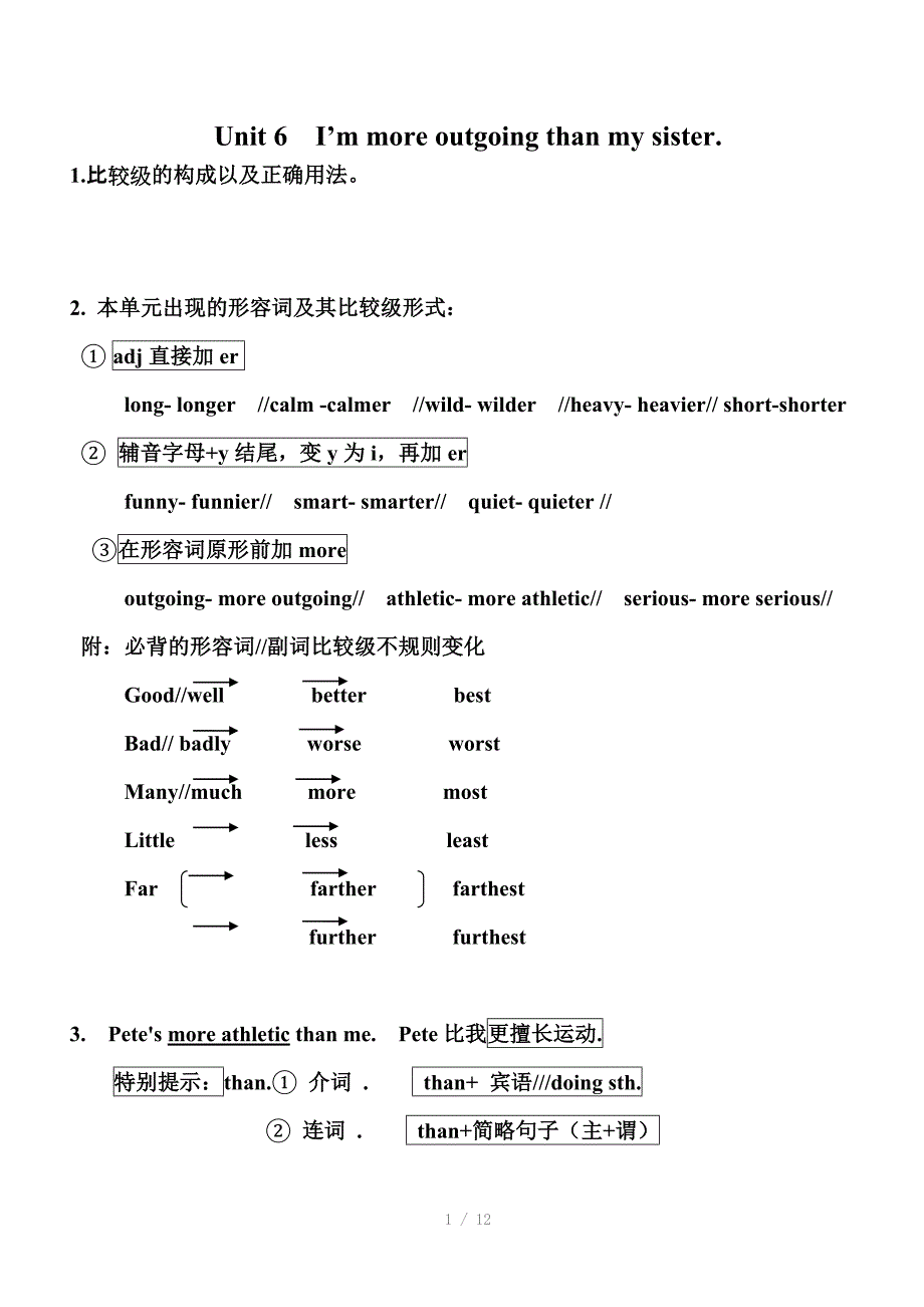 人教版新目标英语八年级上册Unit6复习参考word_第1页