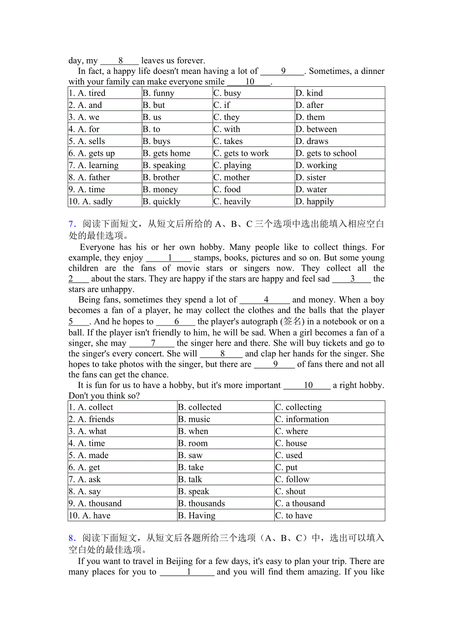 小学小升初英语完形填空期末复习试卷综合练习题(提高篇)经典题目及答案.doc_第4页