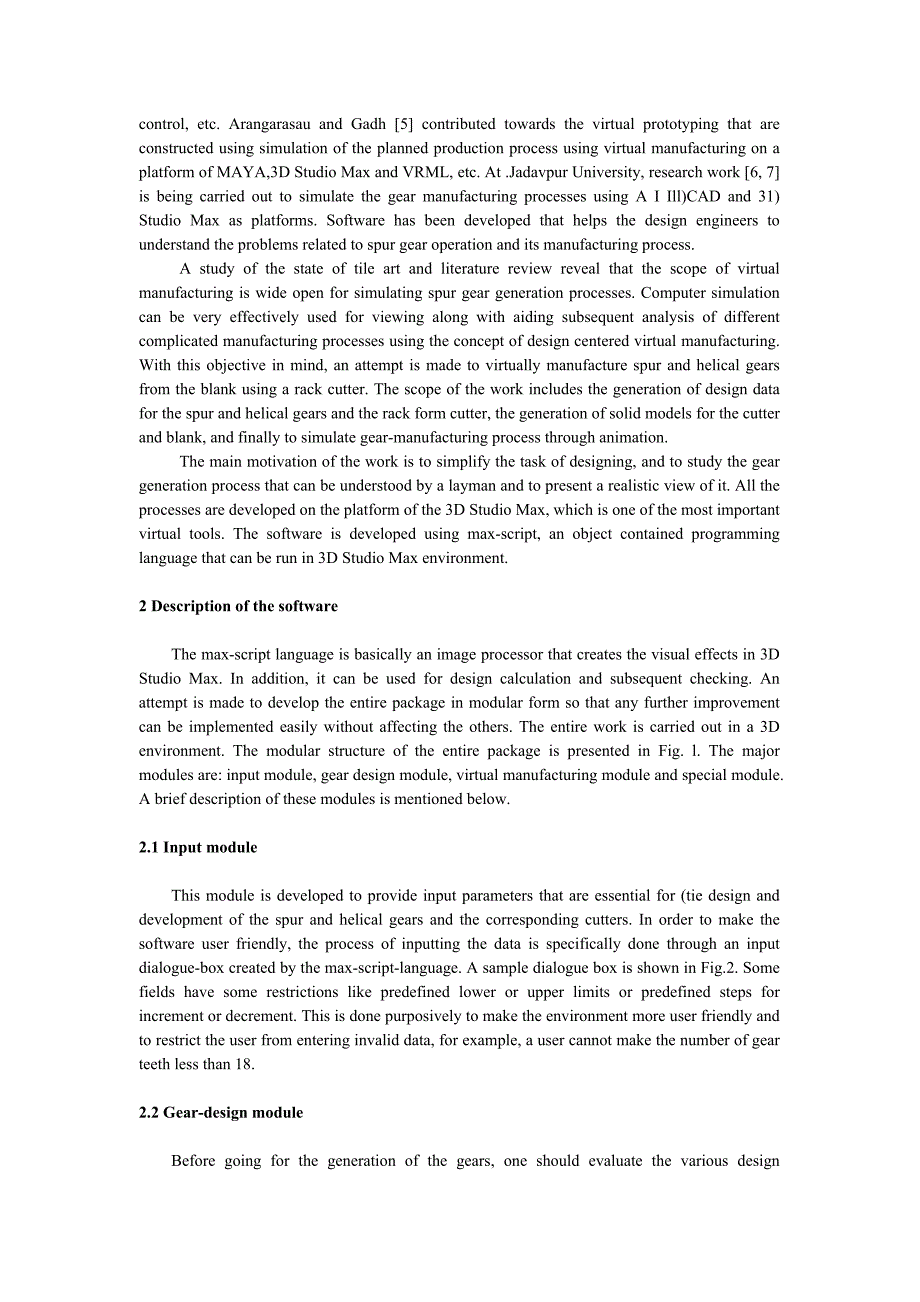 虚拟制造在齿轮生产中的应用外文翻译、中英文翻译、机械类外文文献翻译_第2页