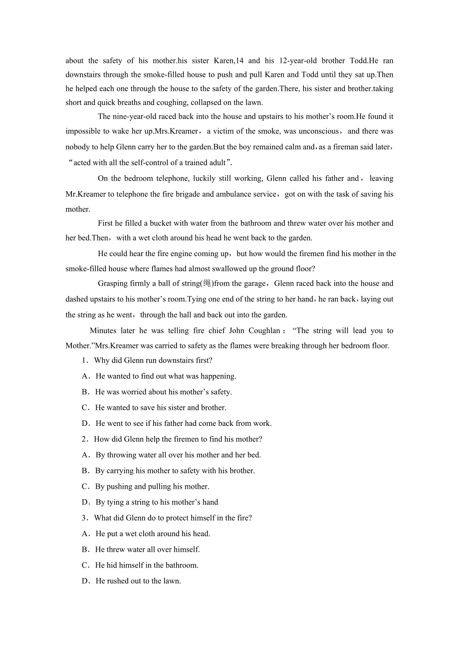 年人教版英语单元测试【必修2】Unit 3II含答案_第3页