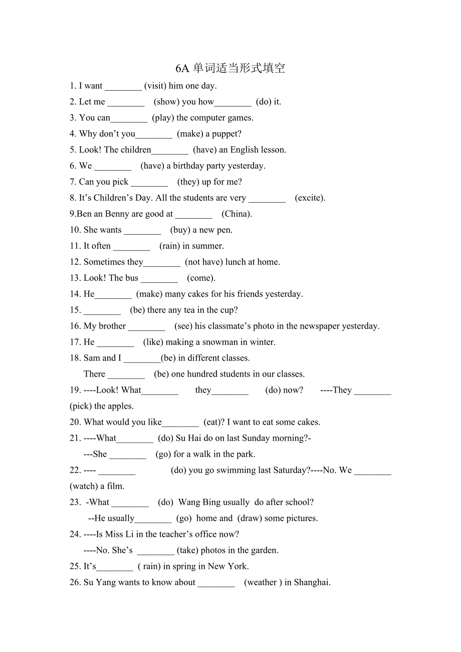 六年级单词适当形式填空40题(1)_第1页