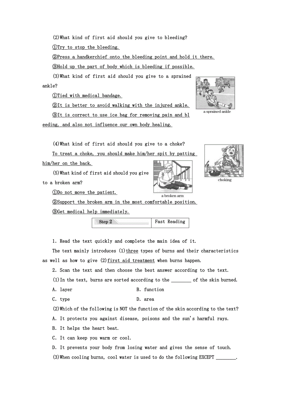 高中英语人教版 必修5教师用书：Unit 5 SectionⅠ Warming UpReading — Prereading Word版含答案_第3页