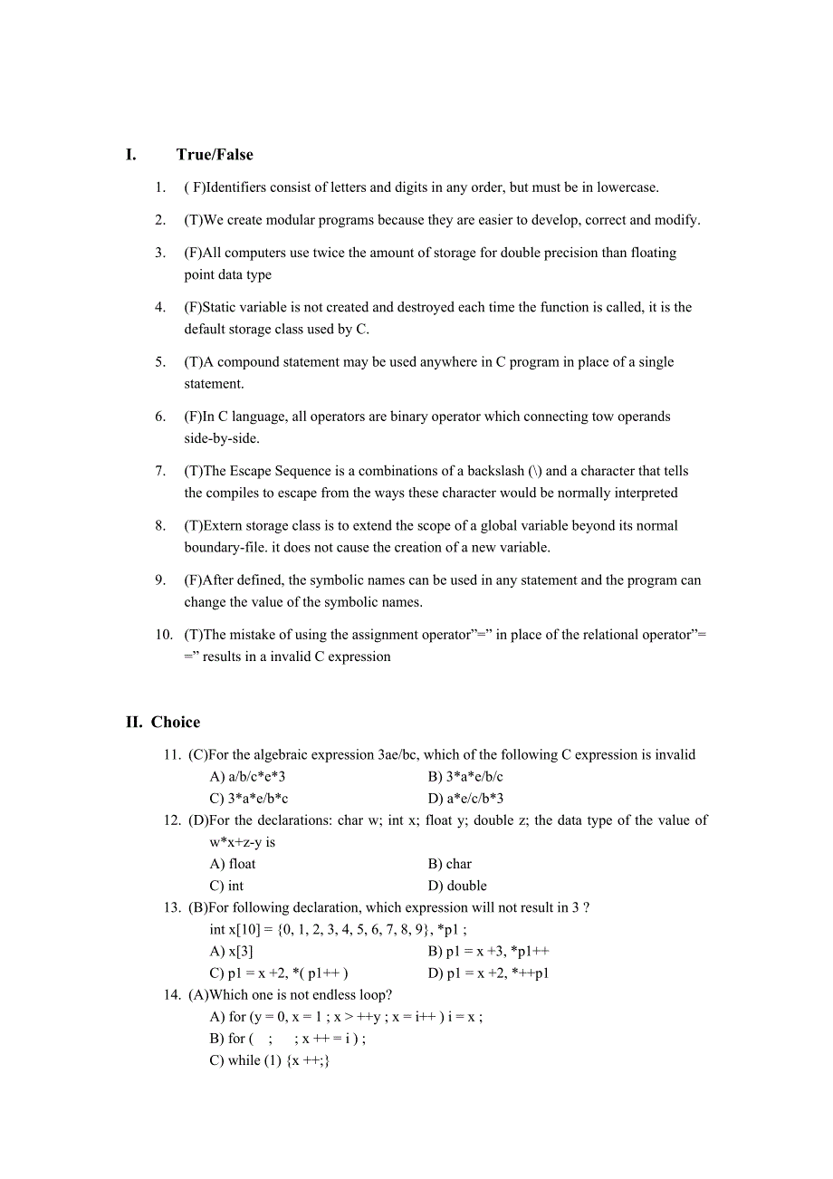 暨南大学C语言样题_第1页