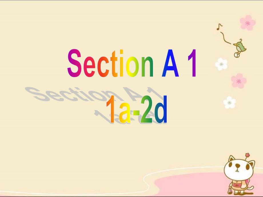 九年级u11SectionA1_第3页