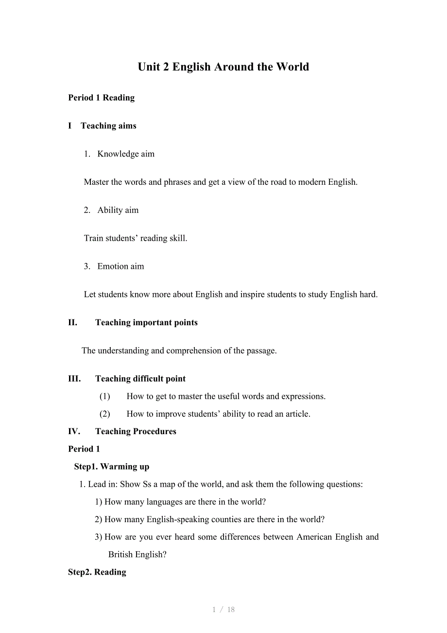 高一英语EnglishAroundtheWorld教案_第1页