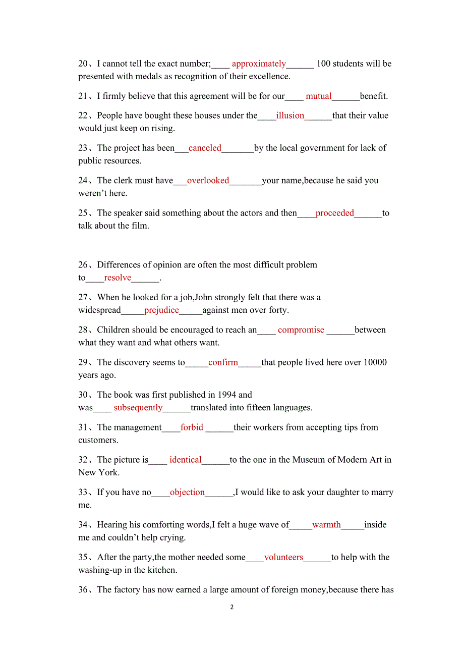 新视野大学英语二2英语期末考试题范围总结答案版_第2页