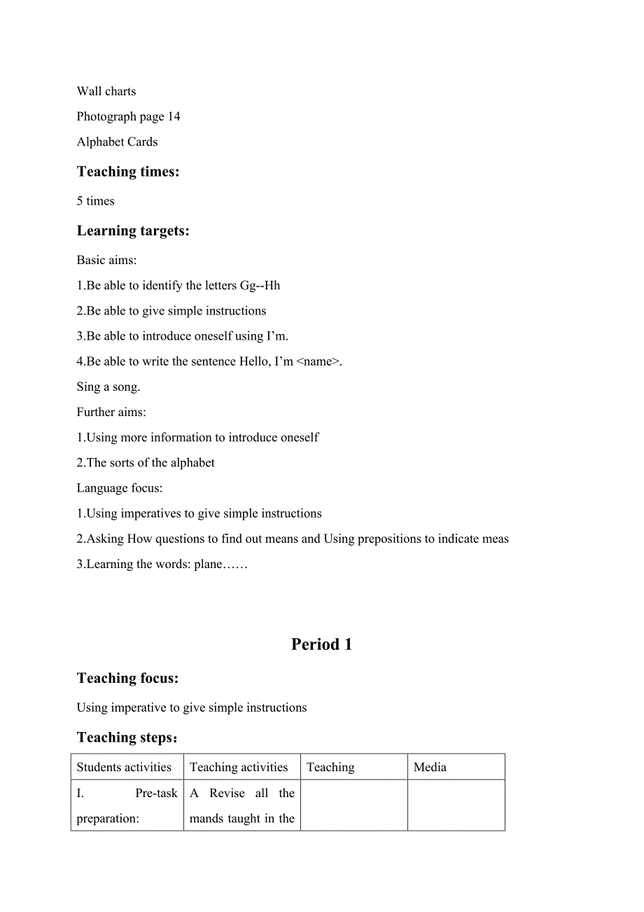 二年级英语上册教案 Unit 3 Period 4-5_第5页