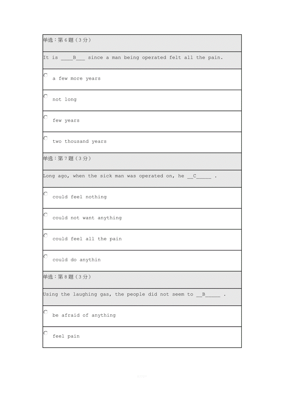 北师大大学英语(三)作业三.doc_第3页