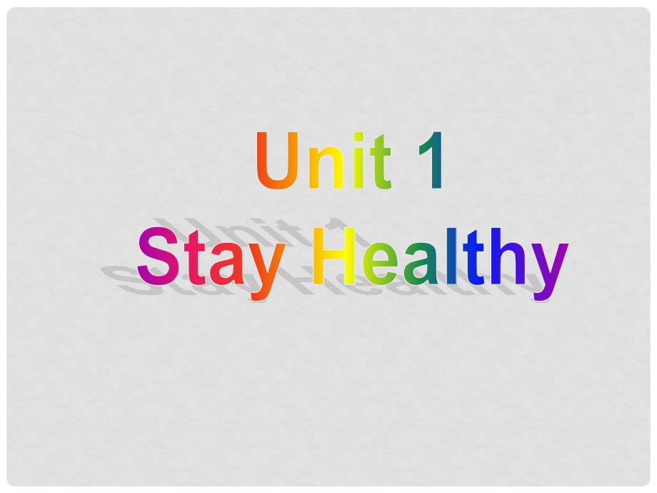 九年级英语上册 Unit 1 Stay Healthy Lesson 4 Dont Smoke, Please课件 （新版）冀教版.ppt_第1页