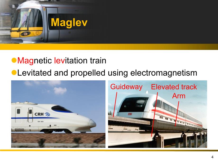 最新磁悬浮列车牵引系统_第4页