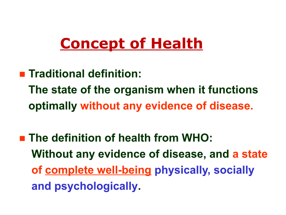 ConspectusofDisease_第2页