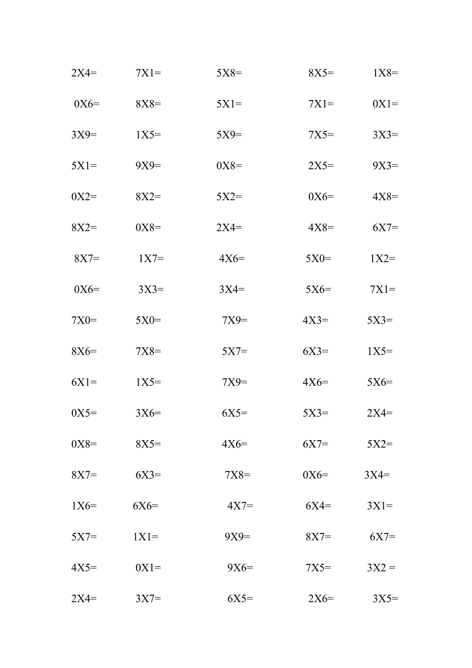 二年级口算题加减乘除600道_第3页