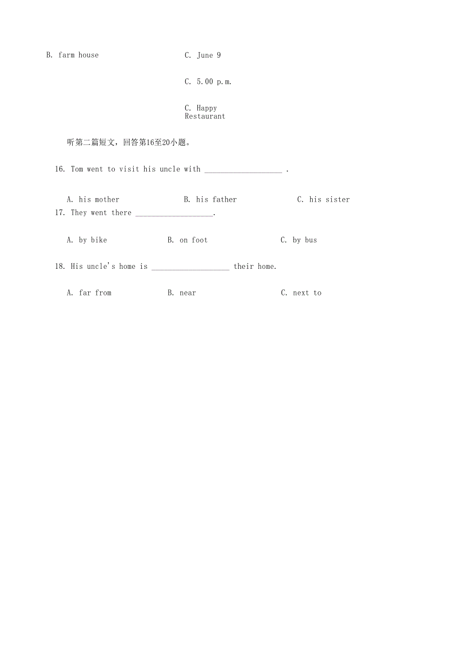 八年级英语上学期期中试题及答案_第4页