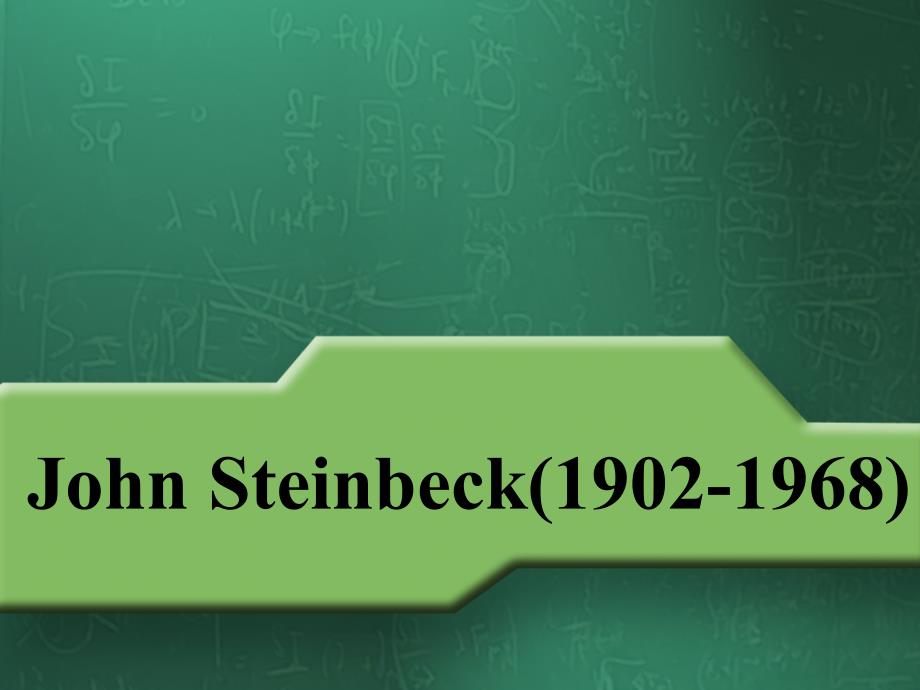 johnSteinbeck的介绍_第1页