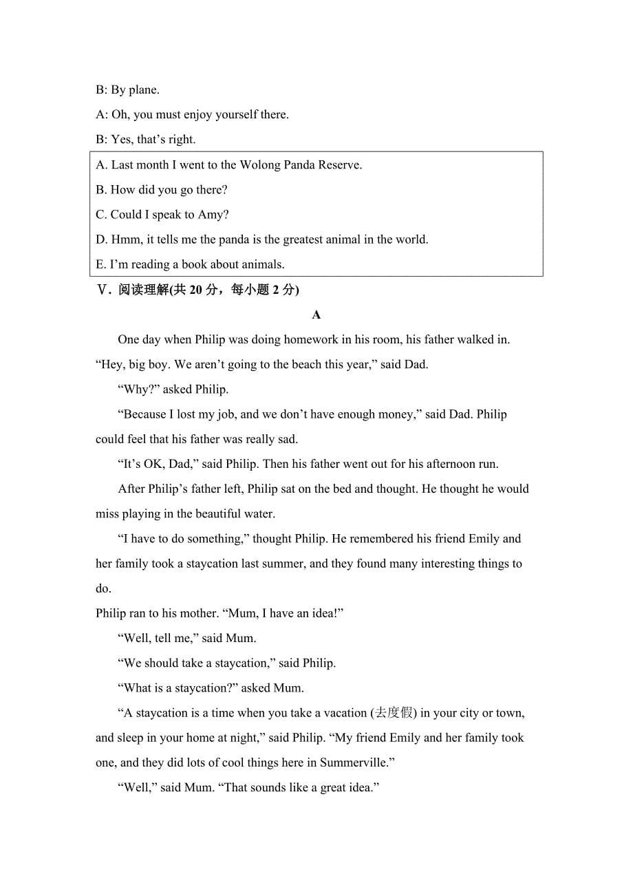 八上Module6单元测试题.doc_第5页