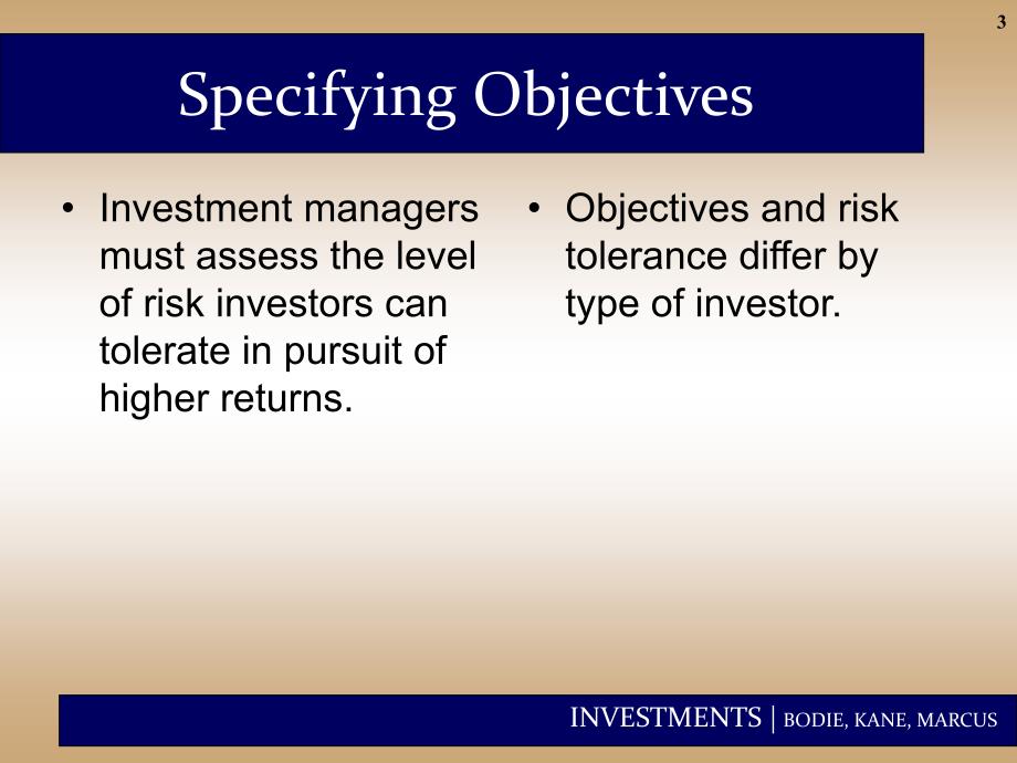 投资学英文课件：Chap028 Investment Policy and the Framework of the CFA Institute_第3页