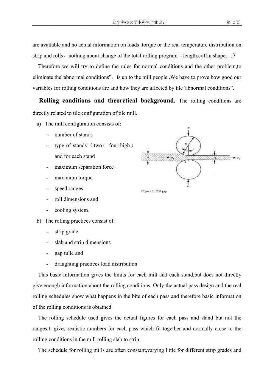 在热连轧中轧制条件对工作辊性能的影响课程毕业设计设计外文文献翻译、中英文翻译、外文翻译_第3页