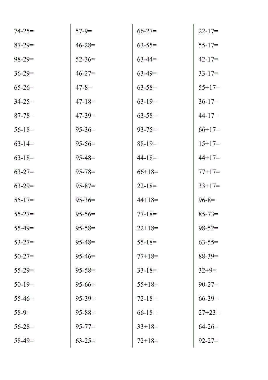 100以内两位数进位加法退位减法计算题.doc_第3页