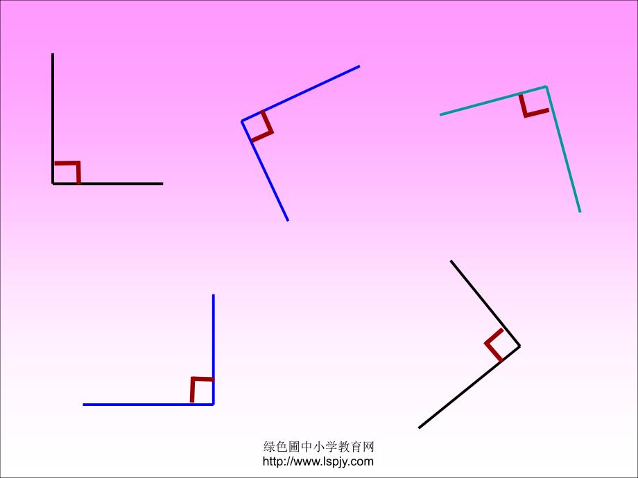 苏教版二年级下册数学认识直角课件_第4页