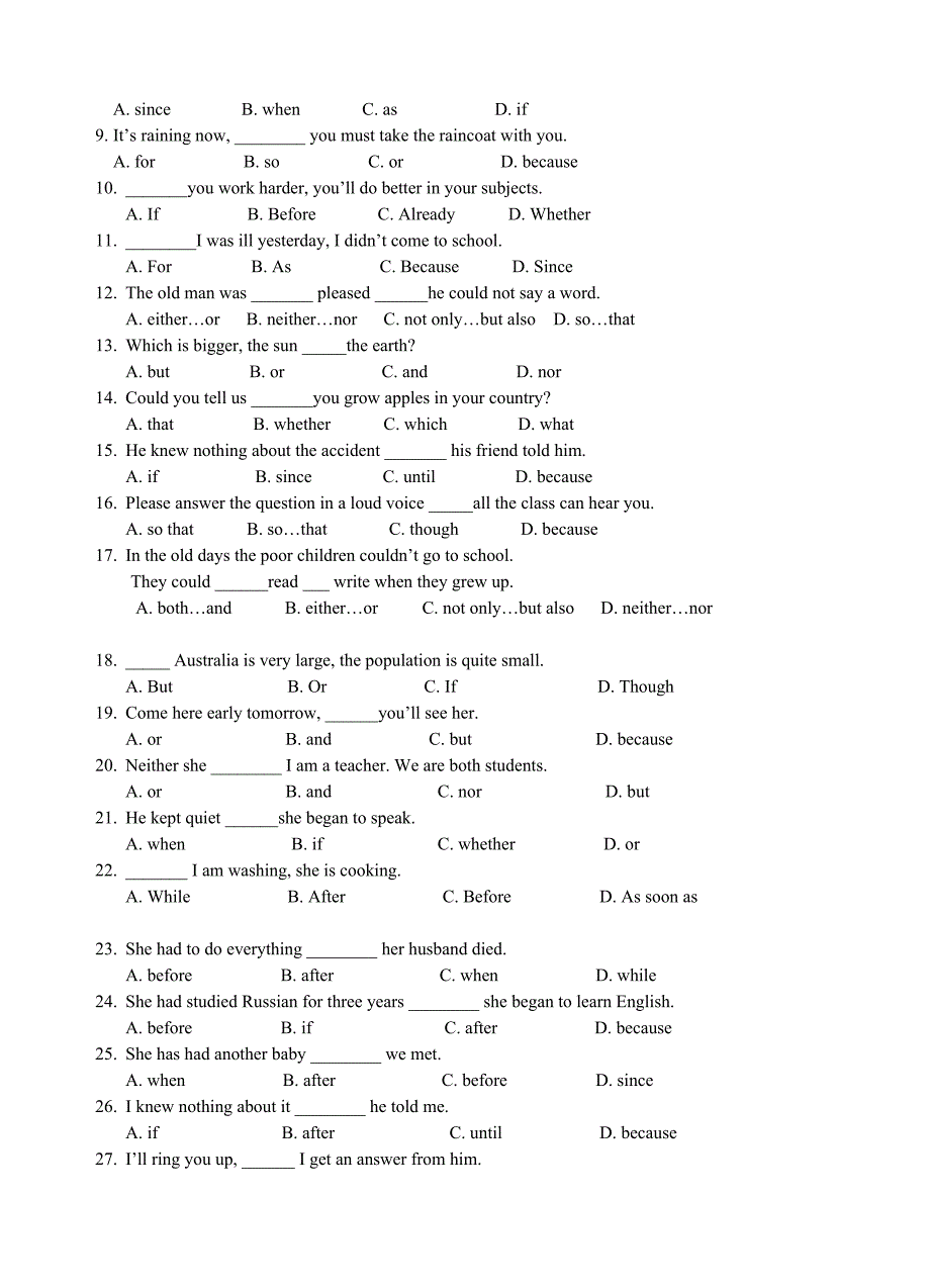 初中英语分类测试5_第3页
