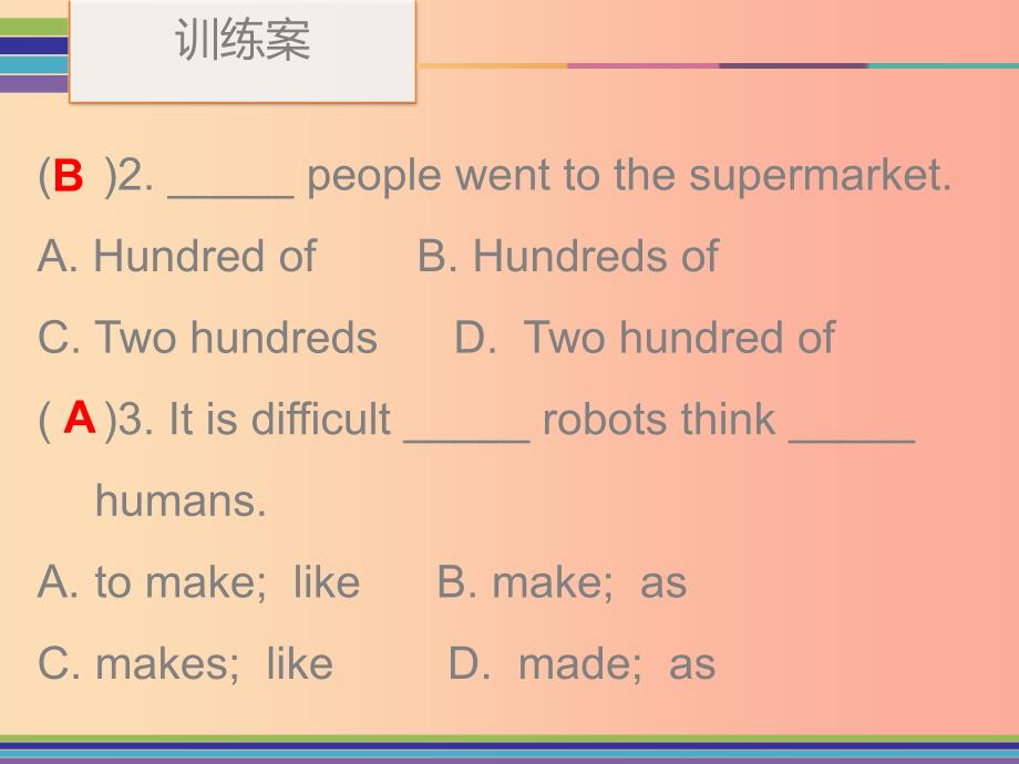 2019秋八年级英语上册 Unit 7 Will people have robots Period 3训练案（Reading）课件 新人教版.ppt_第3页