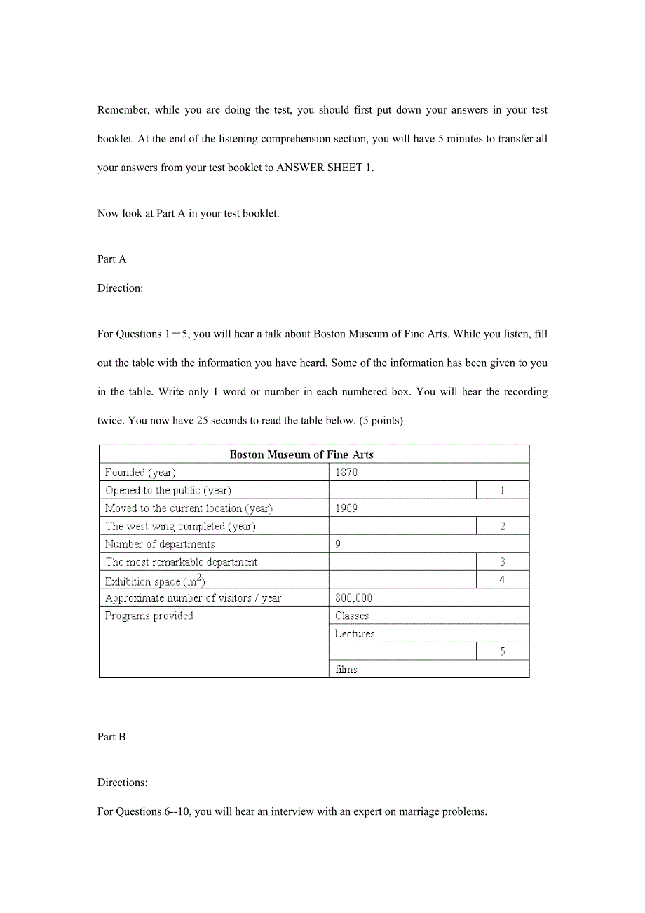 2023年年MBA联考英语试题.doc_第2页