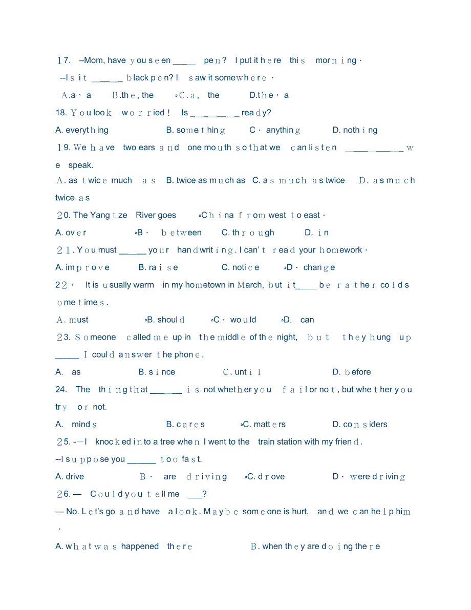 -九年级英语上学期第一次模拟考试试卷_第3页