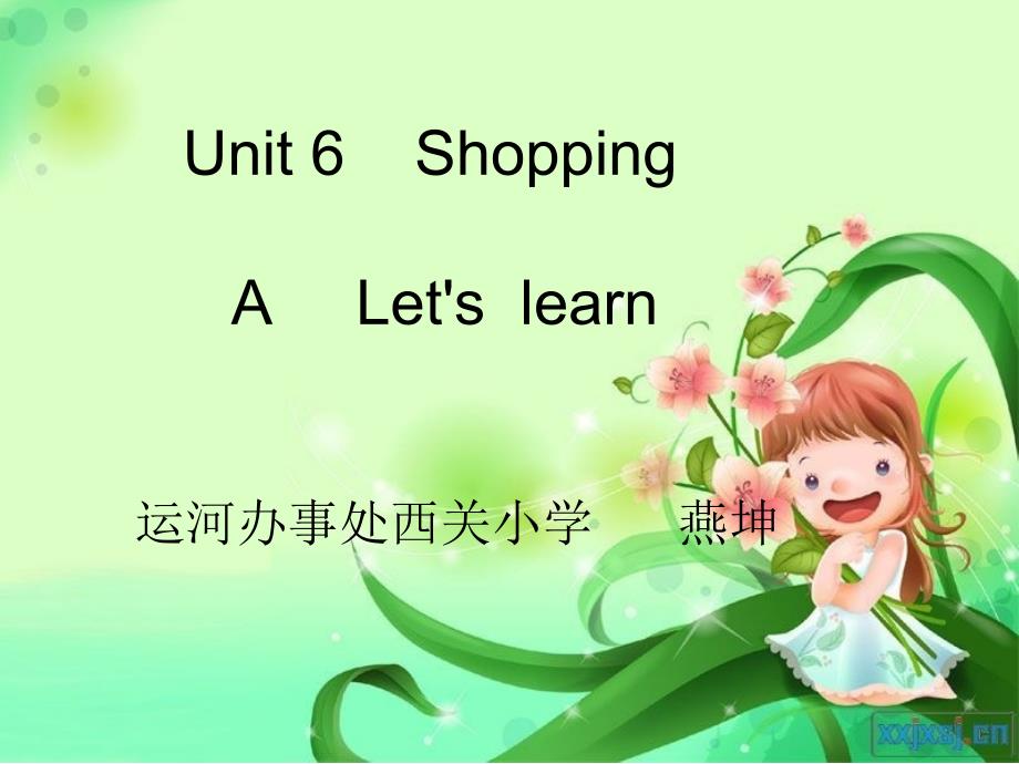 人教版四年级下Unit6ShoppingALet’slearn课件_第1页