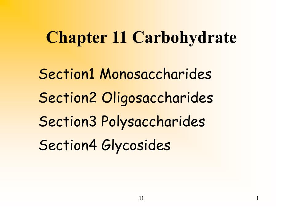 第11章碳水化合物双语_第1页