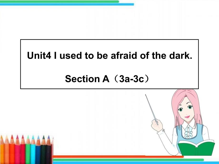 Unit4__Section__A（3a-3c）精品课件 (2)_第1页