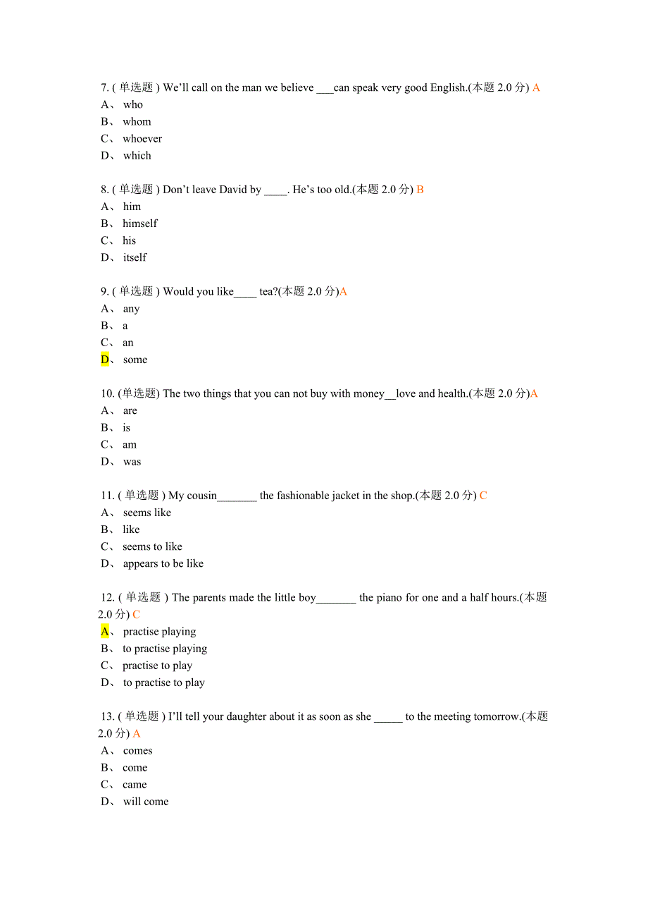 成人教育15-16学年第二学期期末考试(期末考)-大学英语1(高起专)(带答案).doc_第2页