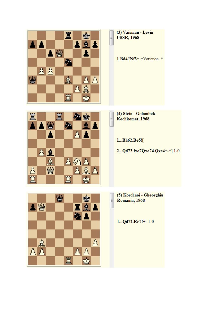 国际象棋测验_第2页