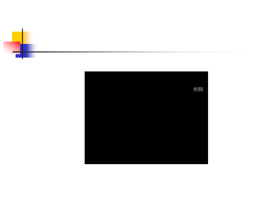 第四单元幼儿社会性情绪情感与教育活动_第2页